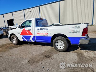 Drugie zdjęcie samochodu z przodu: 2022 RAM 1500 CLASSIC TRADESMAN VIN:3C6JR6DG8NG336865 - miniatura