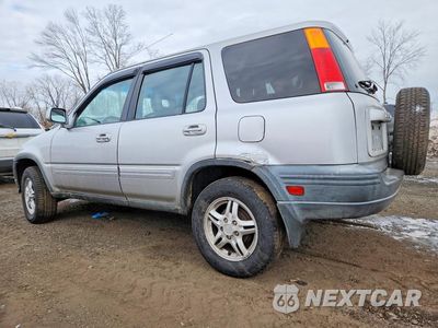 Drugie zdjęcie samochodu z przodu: 2001 HONDA CR-V SE VIN:JHLRD18761C034532 - miniatura