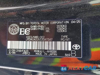 Zdjęcie 12 z 12 samochodu: 2025 TOYOTA PRIUS SE VIN:JTDACACU5S3047347 - miniatura