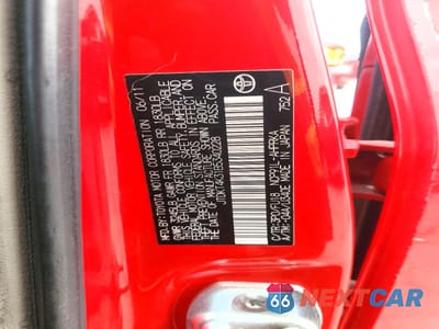 Zdjęcie 12 z 13 samochodu: 2011 TOYOTA YARIS BASE VIN:JTDKT4K31B5340228 - miniatura