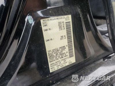 Zdjęcie 12 z 12 samochodu: 2015 NISS ALTIMA 2.5 VIN:1N4AL3AP3FC288425 - miniatura