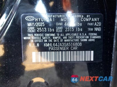 Zdjęcie 12 z 12 samochodu: 2025 HYUNDAI SONATA SEL VIN:KMHL64JA3SA516808 - miniatura
