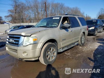 2008 FORD EXPEDITION XLT 1FMFU16528LA42831 - główne zdjęcie licytacji z USA - miniatura