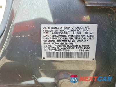 Zdjęcie 13 z 13 samochodu: 2007 ACURA MDX SPORT VIN:2HNYD28887H502641 - miniatura