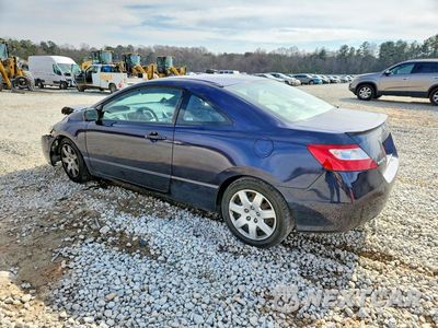 Drugie zdjęcie samochodu z przodu: 2007 HONDA CIVIC LX VIN:2HGFG12697H530617 - miniatura
