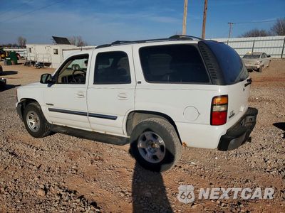 Drugie zdjęcie samochodu z przodu: 2005 GMC YUKON VIN:1GKEK13T75J116622 - miniatura