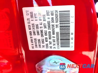 Zdjęcie 12 z 12 samochodu: 2013 ACURA TSX SE VIN:JH4CU2F80DC005955 - miniatura