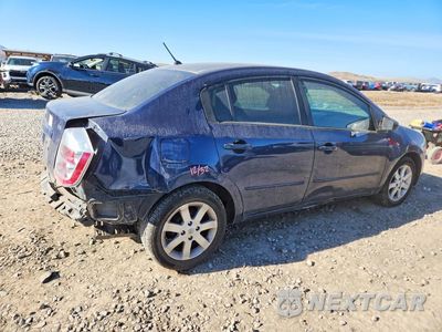 Trzecie zdjęcie samochodu z tyłu: 2009 NISSAN SENTRA 2.0 VIN:3N1AB61E19L680845 - miniatura