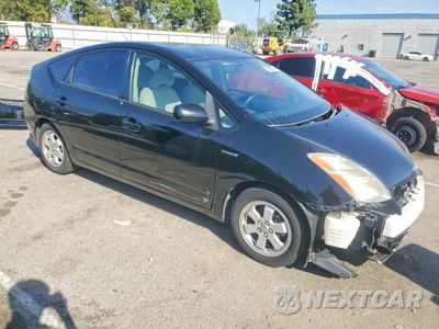 Czwarte zdjęcie samochodu z boku: 2006 TOYOTA PRIUS VIN:JTDKB20U867503065 - miniatura
