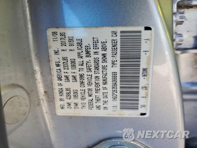 Zdjęcie 12 z 13 samochodu: 2009 HONDA ACCORD LX VIN:1HGCP26359A066669 - miniatura