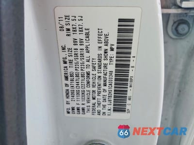 Zdjęcie 13 z 13 samochodu: 2012 ACURA RDX TECHNOLOGY VIN:5J8TB2H51CA000348 - miniatura
