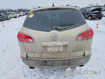 Zdjęcie 6 z 12 samochodu: 2012 BUIC ENCLAVE VIN:5GAKRCED7CJ278888 - miniatura