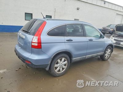 Trzecie zdjęcie samochodu z tyłu: 2008 HONDA CR-V EX VIN:3CZRE38518G702825 - miniatura