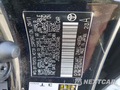 Zdjęcie 13 z 13 samochodu: 2012 TOYOTA PRIUS V VIN:JTDZN3EU9C3023446 - miniatura