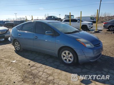 Czwarte zdjęcie samochodu z boku: 2008 TOYOTA PRIUS VIN:JTDKB20U687780669 - miniatura