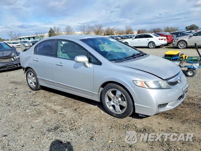 Czwarte zdjęcie samochodu z boku: 2011 HONDA CIVIC LX VIN:2HGFA1F57BH305138 - miniatura