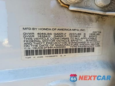 Zdjęcie 12 z 12 samochodu: 2019 ACURA ILX PREMIUM A-SPEC VIN:19UDE2F84KA005003 - miniatura