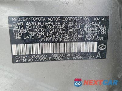 Zdjęcie 12 z 12 samochodu: 2015 LEXUS IS VIN:JTHBF1D21F5057309 - miniatura