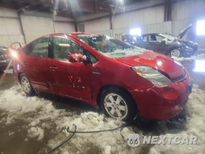Czwarte zdjęcie samochodu z boku: 2009 TOYOTA PRIUS VIN:JTDKB20U493526886 - miniatura