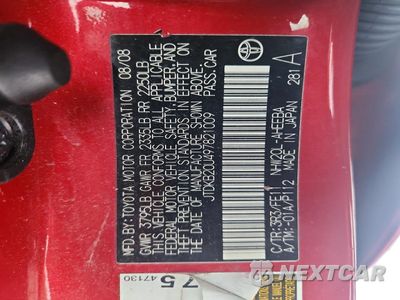 Zdjęcie 12 z 12 samochodu: 2009 TOYOTA PRIUS VIN:JTDKB20U497821009 - miniatura