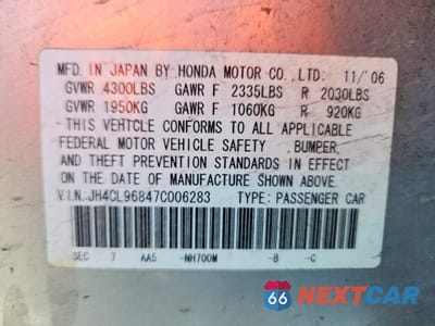 Zdjęcie 12 z 12 samochodu: 2007 ACURA TSX VIN:JH4CL96847C006283 - miniatura