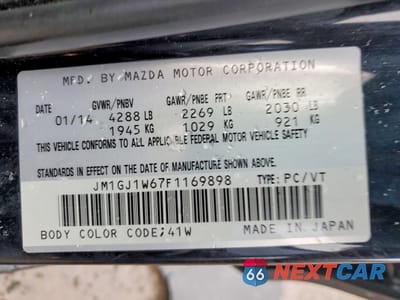 Zdjęcie 12 z 12 samochodu: 2015 MAZDA 6 GRAND TOURING VIN:JM1GJ1W67F1169898 - miniatura