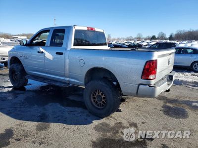 Drugie zdjęcie samochodu z przodu: 2013 RAM 1500 ST VIN:1C6RR7FT6DS520146 - miniatura