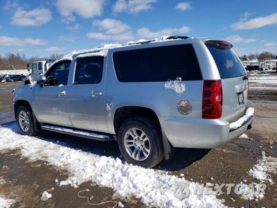 Drugie zdjęcie samochodu z przodu: 2012 CHEVROLET SUBURBAN K1500 LT VIN:1GNSKJE70CR319520 - miniatura