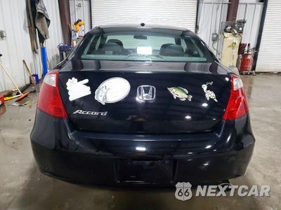 Zdjęcie 6 z 12 samochodu: 2009 HONDA ACCORD EXL VIN:1HGCS12809A025330 - miniatura