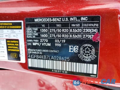 Zdjęcie 13 z 13 samochodu: 2020 MERCEDES-BENZ GLE 350 4MATIC VIN:4JGFB4KB7LA028625 - miniatura