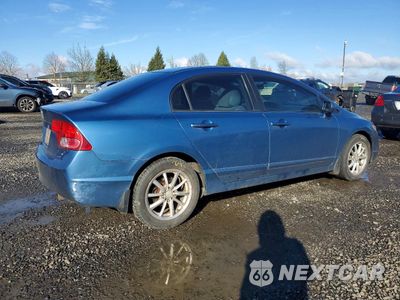 Trzecie zdjęcie samochodu z tyłu: 2006 HONDA CIVIC EX VIN:1HGFA16886L153941 - miniatura