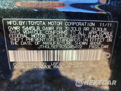 Zdjęcie 12 z 12 samochodu: 2012 LEXUS LS VIN:JTHGL5EF9C5045492 - miniatura