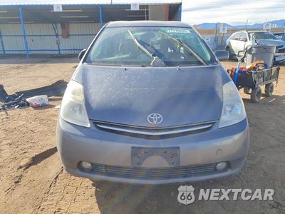 Zdjęcie 9 z 26 samochodu: 2008 TOYOTA PRIUS HYB VIN:JTDKB20U583376074 - miniatura