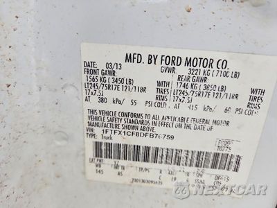 Zdjęcie 12 z 12 samochodu: 2013 FORD F150 SUPER CAB VIN:1FTFX1CF8DFB76759 - miniatura