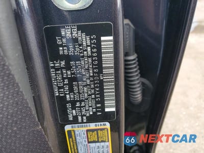 Zdjęcie 14 z 14 samochodu: 2026 KIA SPORTAGE EX VIN:5XYK33DF8TG366755 - miniatura