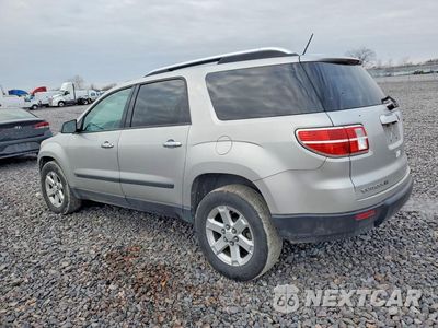 Drugie zdjęcie samochodu z przodu: 2007 SATURN OUTLOOK XE VIN:5GZEV13737J118438 - miniatura