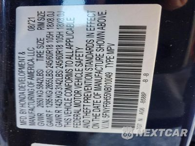 Zdjęcie 14 z 15 samochodu: 2022 HONDA PILOT EXL VIN:5FNYF6H55NB010049 - miniatura