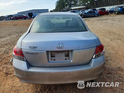 Zdjęcie 6 z 13 samochodu: 2009 HONDA ACCORD VIN:1HGCP26329A124124 - miniatura