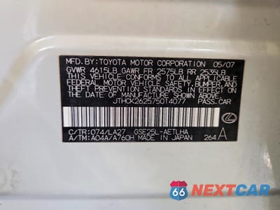 Zdjęcie 12 z 12 samochodu: 2007 LEXUS IS 250 VIN:JTHCK262575014077 - miniatura
