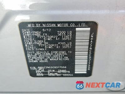 Zdjęcie 14 z 14 samochodu: 2012 INFINITI QX56 VIN:JN8AZ2NC5C9317558 - miniatura