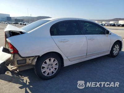 Trzecie zdjęcie samochodu z tyłu: 2009 HONDA CIVIC GX VIN:1HGFA46529L000404 - miniatura