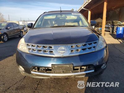 Piąte zdjęcie samochodu w środku: 2007 NISSAN MURANO SL VIN:JN8AZ08W87W631397 - miniatura
