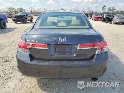 Zdjęcie 6 z 14 samochodu: 2012 HONDA ACCORD LXP VIN:1HGCP2F42CA131686 - miniatura