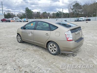 Drugie zdjęcie samochodu z przodu: 2008 TOYOTA PRIUS VIN:JTDKB20U087790095 - miniatura