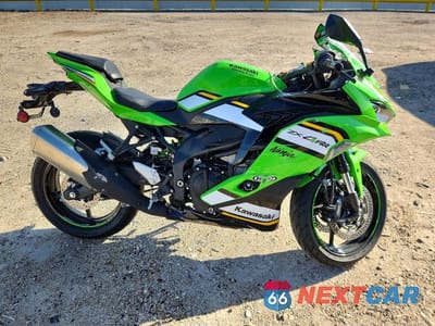 2025 KAWASAKI ZX400 S ML5ZXCS16SDA42353 - główne zdjęcie licytacji z USA - miniatura