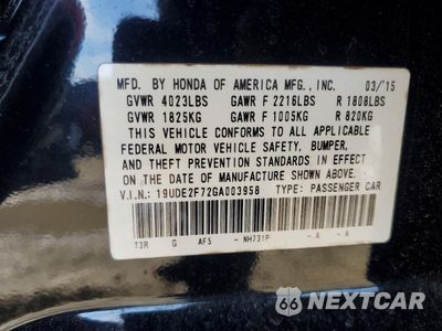 Zdjęcie 12 z 13 samochodu: 2016 ACURA ILX PREMIUM VIN:19UDE2F72GA003958 - miniatura