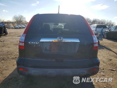 Zdjęcie 6 z 13 samochodu: 2007 HONDA CR-V EXL VIN:JHLRE48787C058354 - miniatura