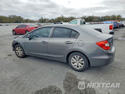 Drugie zdjęcie samochodu z przodu: 2012 HONDA CIVIC LX VIN:19XFB2F59CE007818 - miniatura