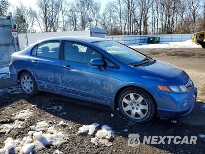 Czwarte zdjęcie samochodu z boku: 2007 HONDA CIVIC LX VIN:1HGFA16597L076729 - miniatura