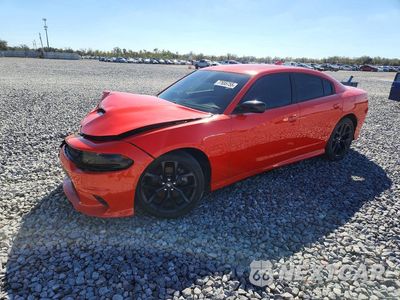 2021 DODGE CHARGER R/T 2C3CDXCT2MH588599 - główne zdjęcie licytacji z USA - miniatura